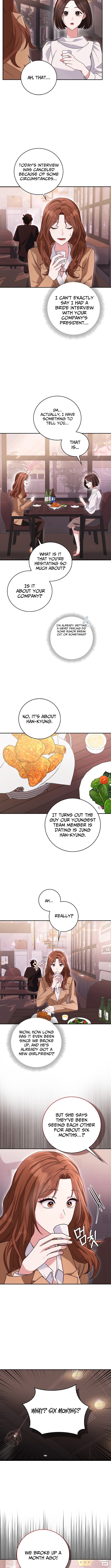 Marriage Starts with an Interview Chapter 1 Page 1