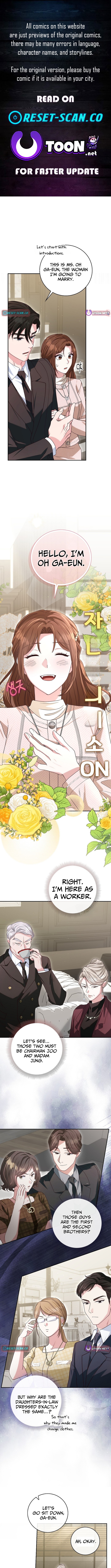 Marriage Starts with an Interview Chapter 12 Page 1