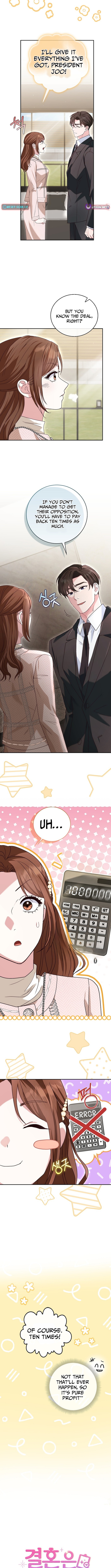 Marriage Starts with an Interview Chapter 12 Page 1