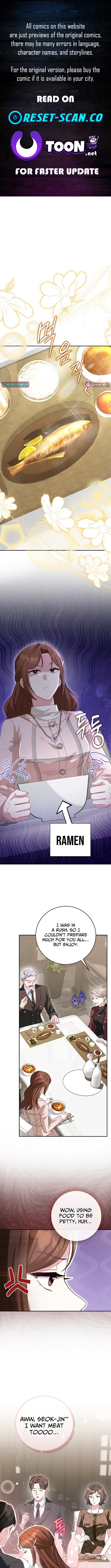 Marriage Starts with an Interview Chapter 13 Page 1