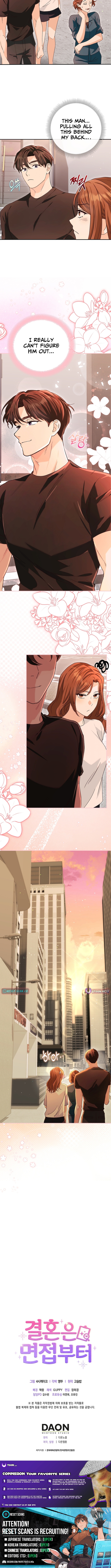 Marriage Starts with an Interview Chapter 21 Page 1