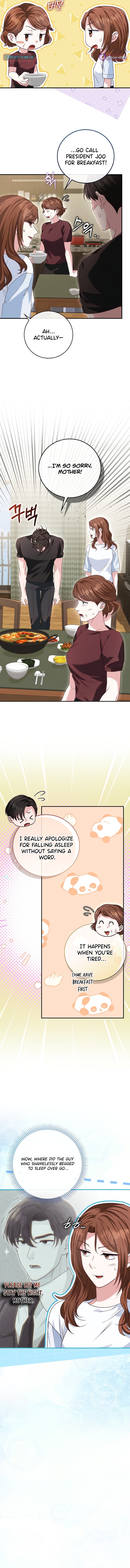 Marriage Starts with an Interview Chapter 23 Page 1