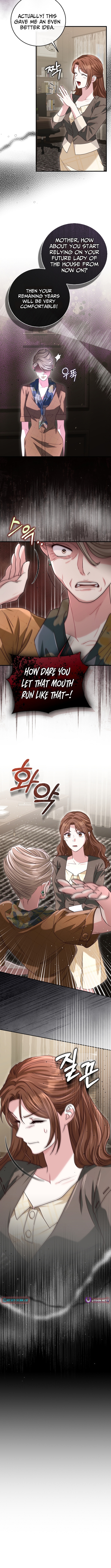 Marriage Starts with an Interview Chapter 24 Page 1