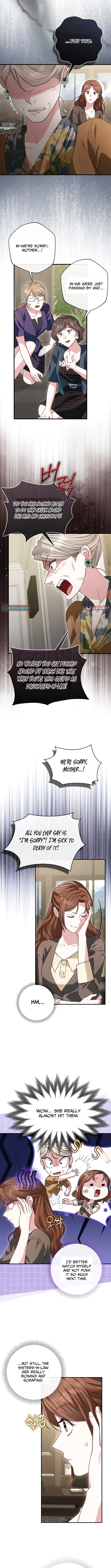 Marriage Starts with an Interview Chapter 25 Page 1