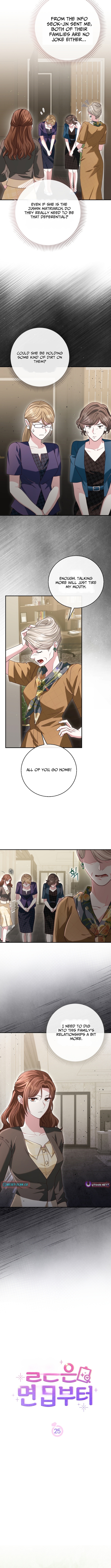 Marriage Starts with an Interview Chapter 25 Page 1