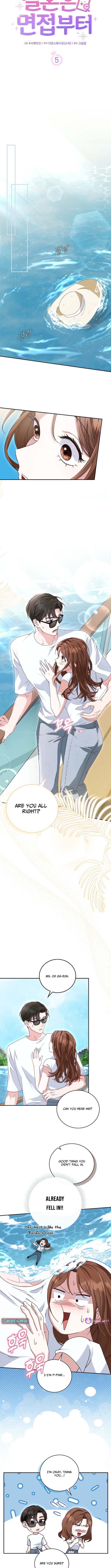 Marriage Starts with an Interview Chapter 5 Page 1