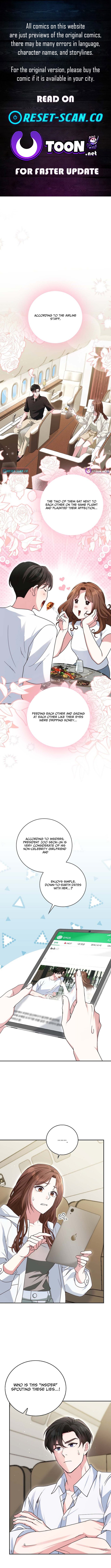 Marriage Starts with an Interview Chapter 6 Page 1