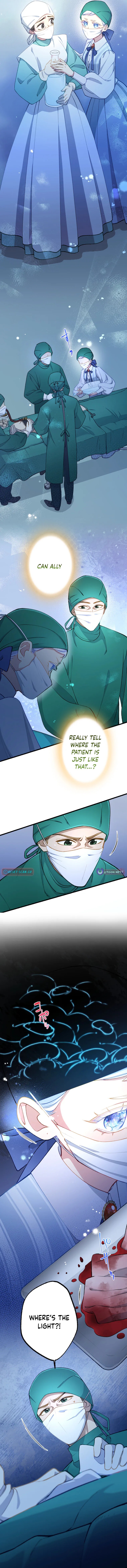 Me and the Miracle Doctor Chapter 14 Page 1