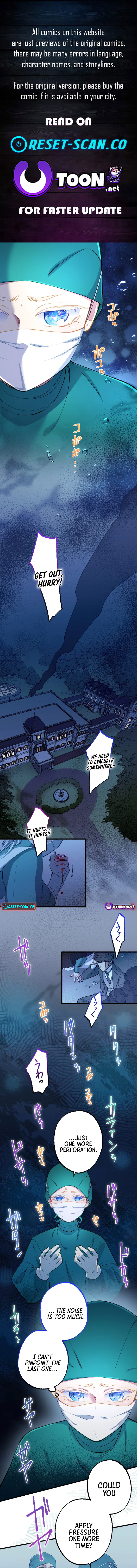 Me and the Miracle Doctor Chapter 15 Page 1