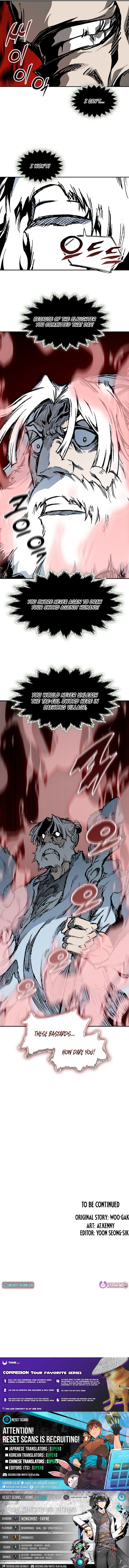 Memoir of the God of War Chapter 247 Page 1