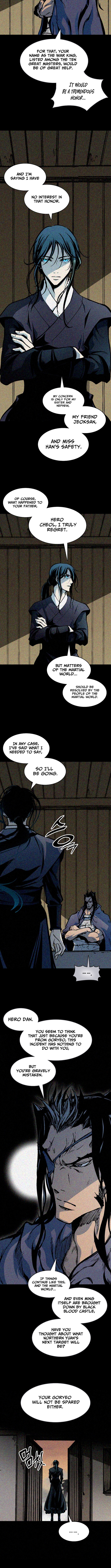 Memoir of the God of War Chapter 248 Page 1