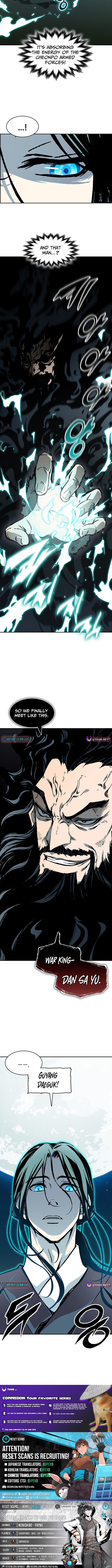 Memoir of the God of War Chapter 252 Page 1