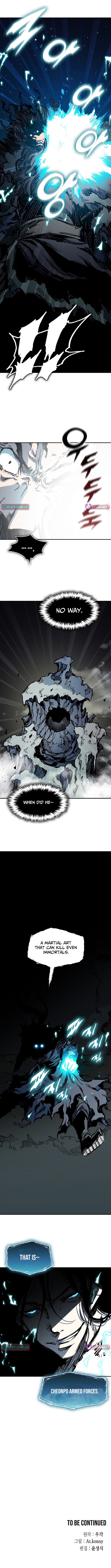 Memoir of the God of War Chapter 254 Page 1