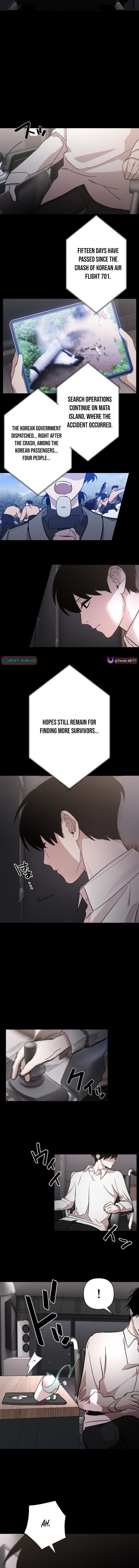 Meteor: The Ultra Chapter Speed Savior - Chapter 1 Page 1