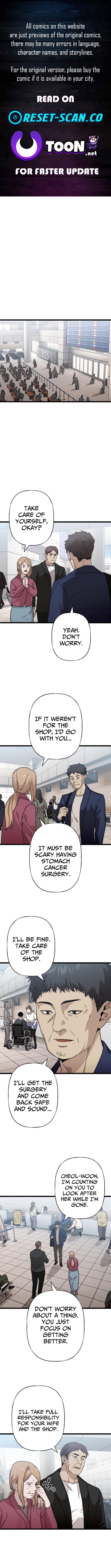 Meteor: The Ultra Chapter Speed Savior - Chapter 16 Page 1