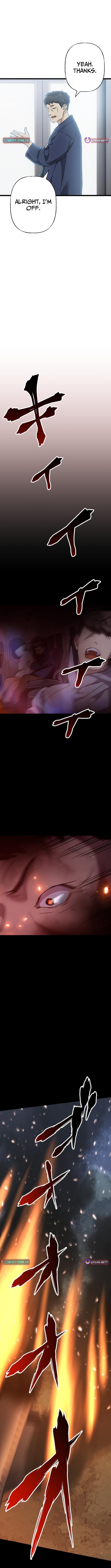 Meteor: The Ultra Chapter Speed Savior - Chapter 16 Page 1