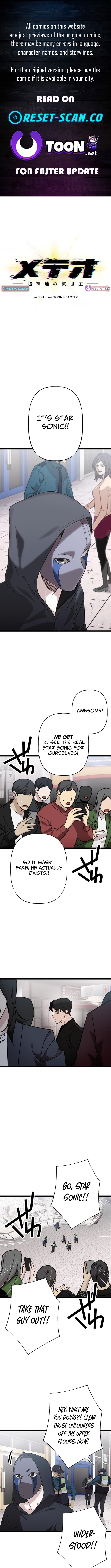 Meteor: The Ultra Chapter Speed Savior - Chapter 18 Page 1