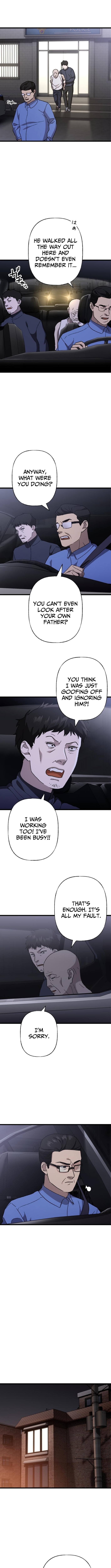 Meteor: The Ultra Chapter Speed Savior - Chapter 22 Page 1
