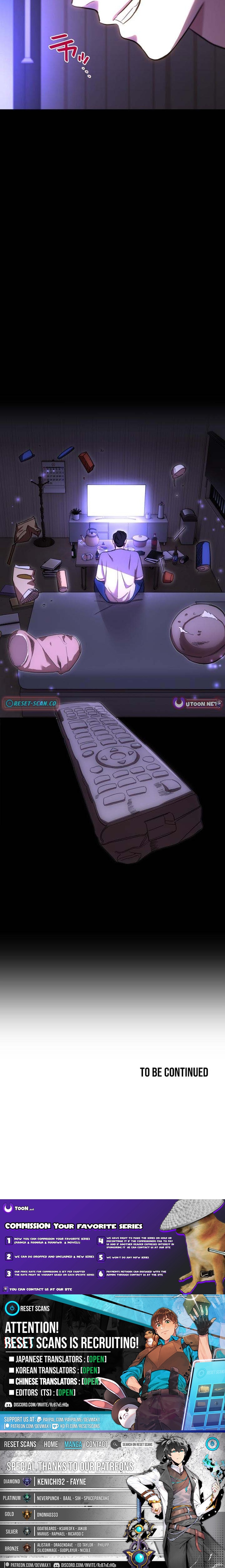 Meteor: The Ultra Chapter Speed Savior - Chapter 4 Page 1