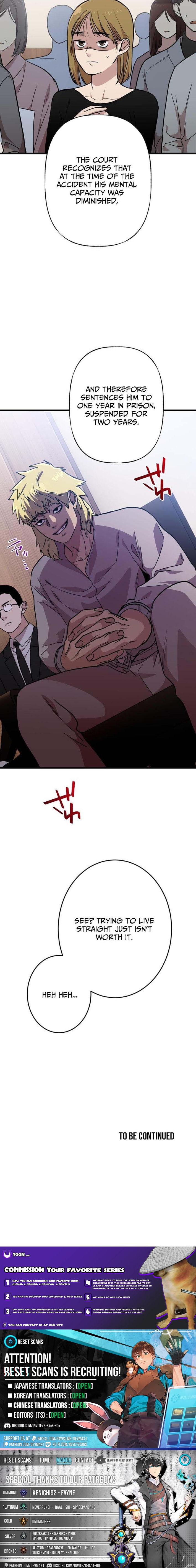 Meteor: The Ultra Chapter Speed Savior - Chapter 5 Page 1