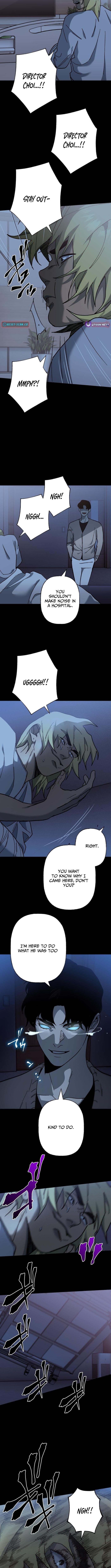 Meteor: The Ultra Chapter Speed Savior - Chapter 6 Page 1