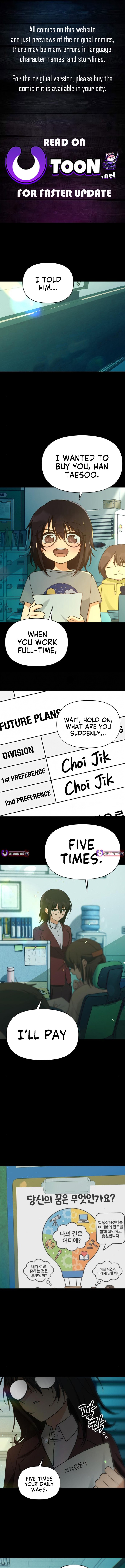Mia Has Returned Chapter 44 Page 1