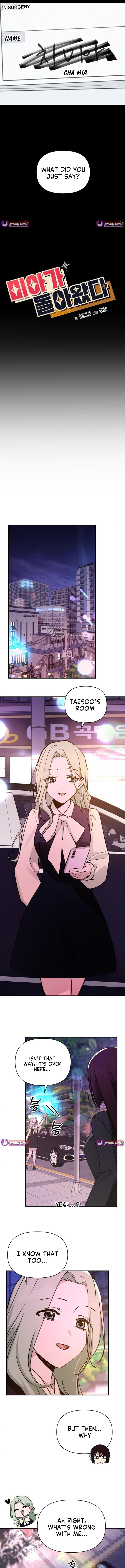 Mia Has Returned Chapter 44 Page 1
