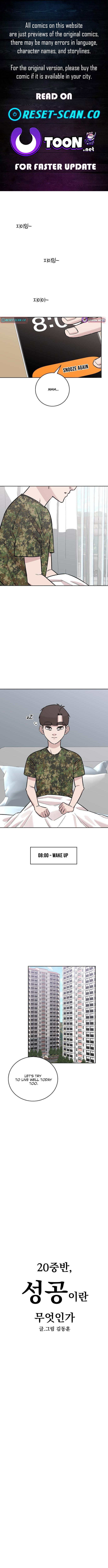 Mid Chapter Twenties, What Is Success? - Chapter 28 Page 1