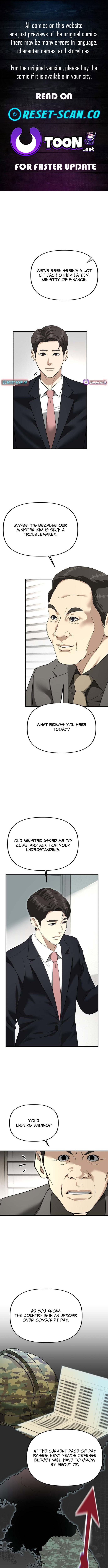 Ministry of Strategy and Finance Chapter 51 Page 1