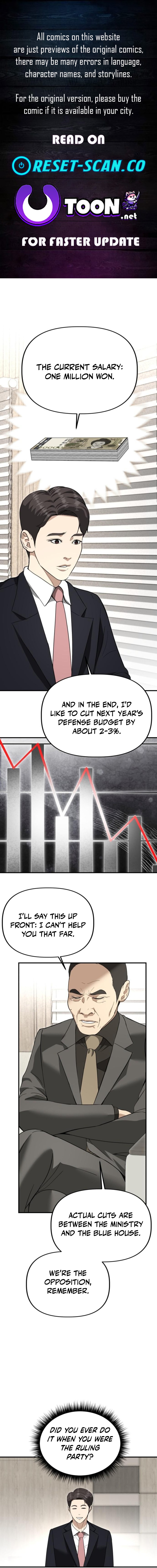Ministry of Strategy and Finance Chapter 52 Page 1