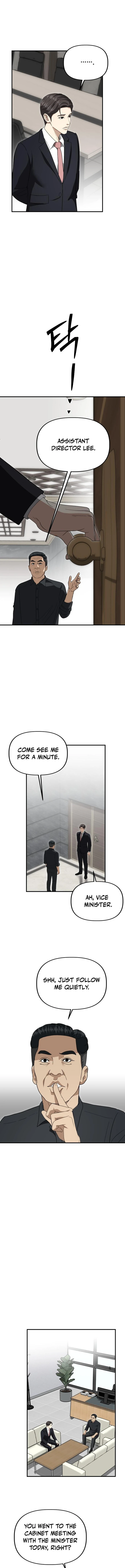 Ministry of Strategy and Finance Chapter 56 Page 1