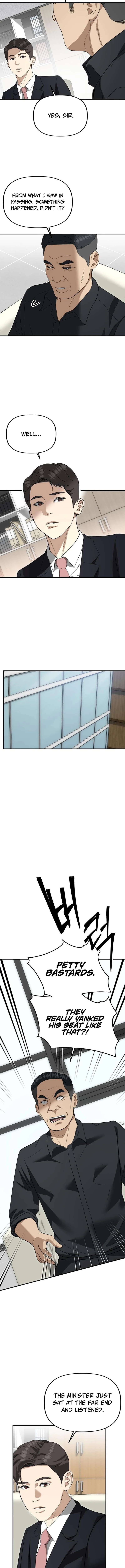 Ministry of Strategy and Finance Chapter 56 Page 1
