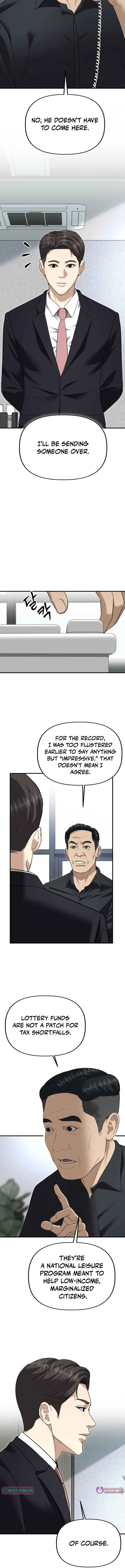 Ministry of Strategy and Finance Chapter 57 Page 1