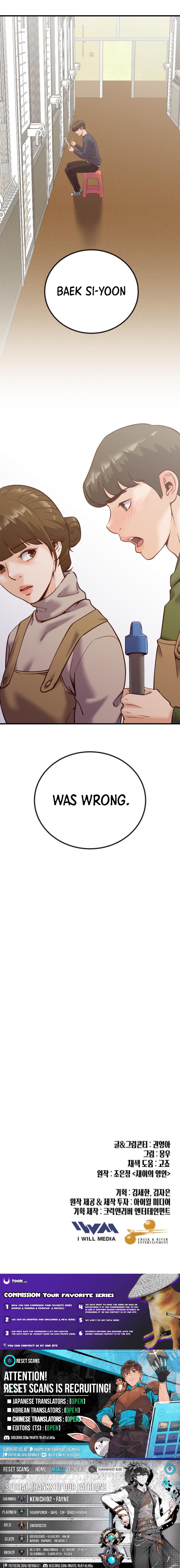 Mirror Chapter 37 Page 1