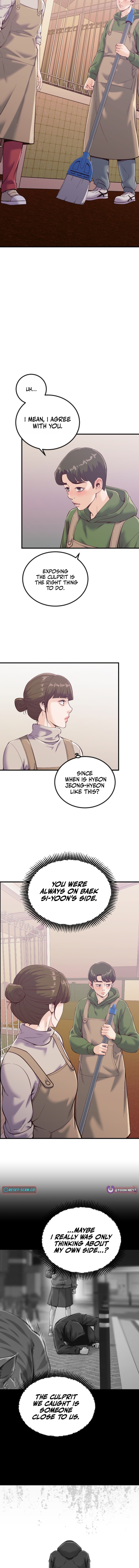 Mirror Chapter 38 Page 1