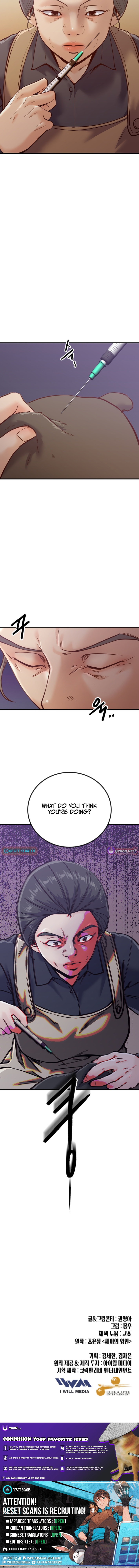 Mirror Chapter 38 Page 1