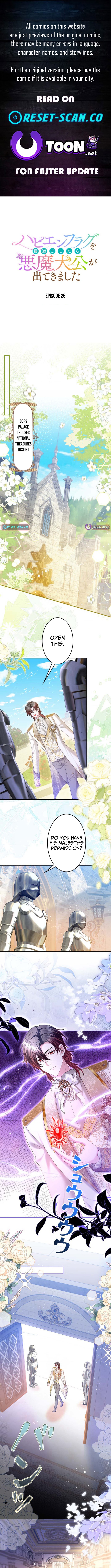 Missed My Happy Ending, Met the Demon Grand Duke Chapter 26 Page 1