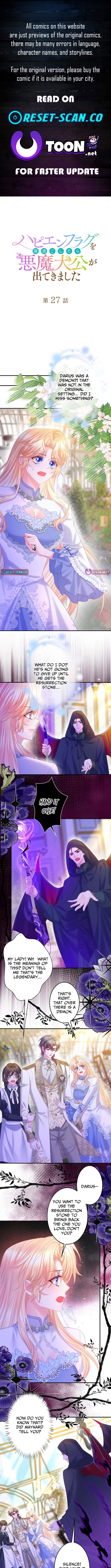 Missed My Happy Ending, Met the Demon Grand Duke Chapter 27 Page 1