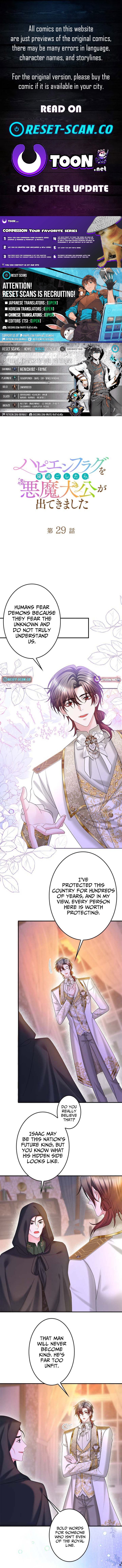 Missed My Happy Ending, Met the Demon Grand Duke Chapter 29 Page 1