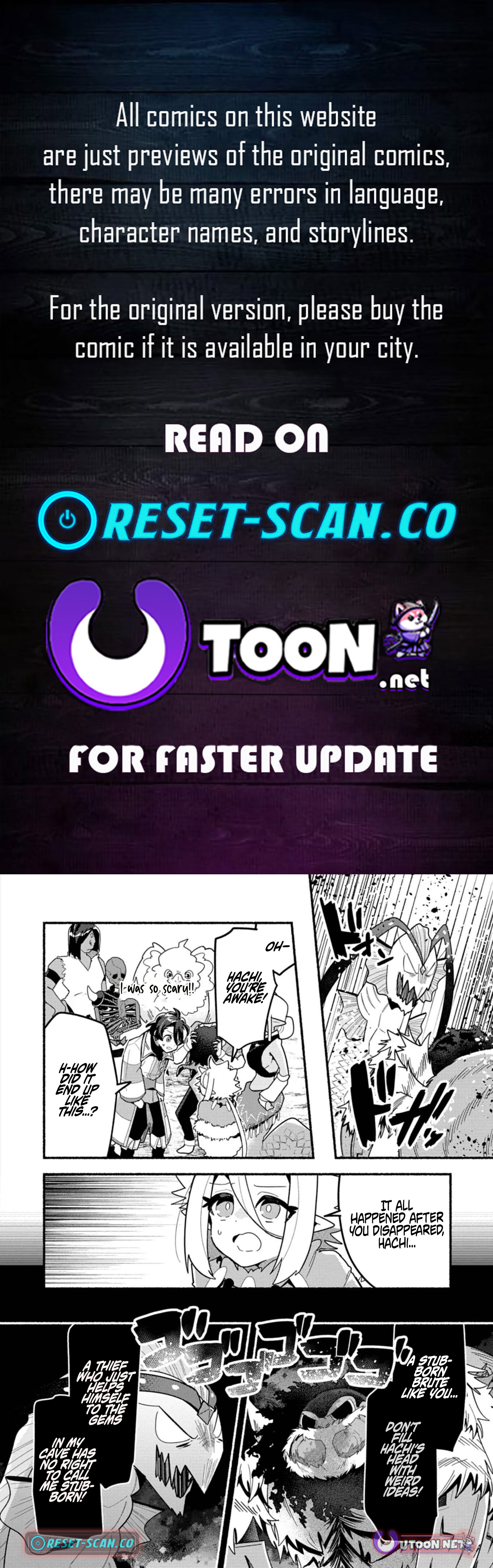 MMO! Playing the game freely led to superhuman abilities Chapter 8.2 Page 1