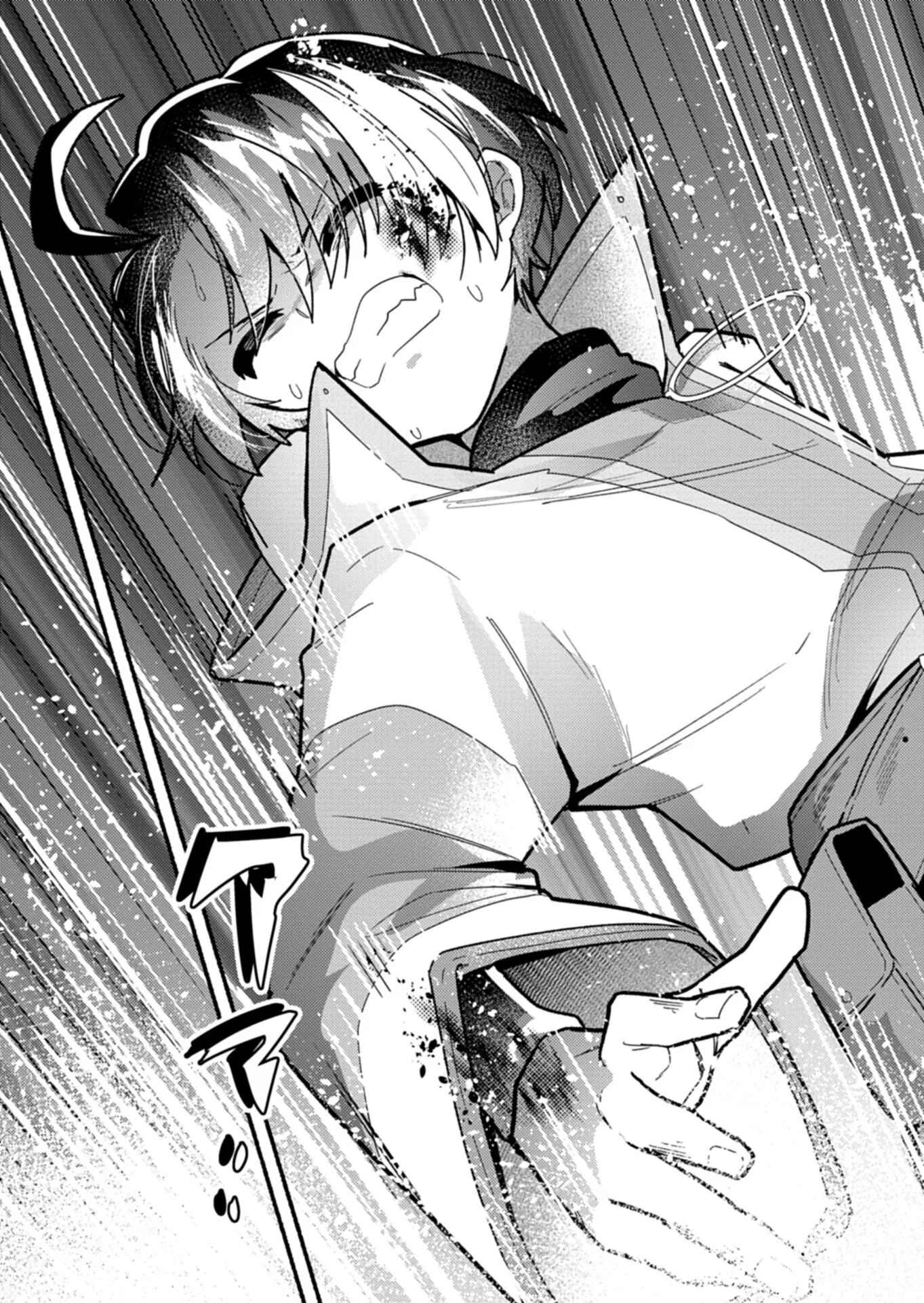 MMO! Playing the game freely led to superhuman abilities Chapter 8.2 Page 1
