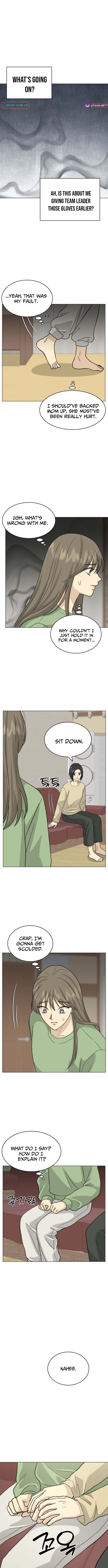Mom Only Loves Her Son Chapter 10 Page 1