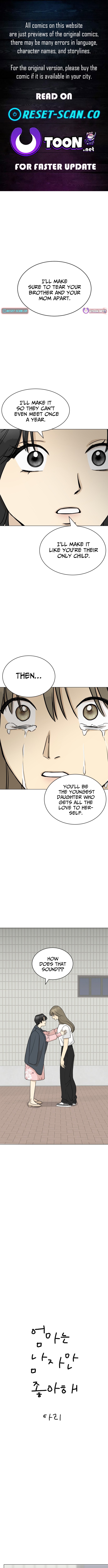 Mom Only Loves Her Son Chapter 4 Page 1