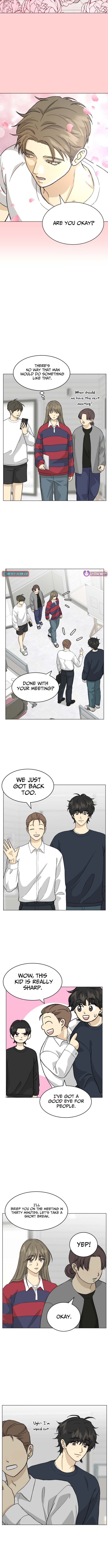 Mom Only Loves Her Son Chapter 5 Page 1