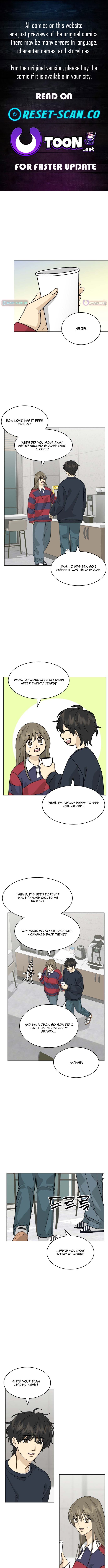 Mom Only Loves Her Son Chapter 6 Page 1
