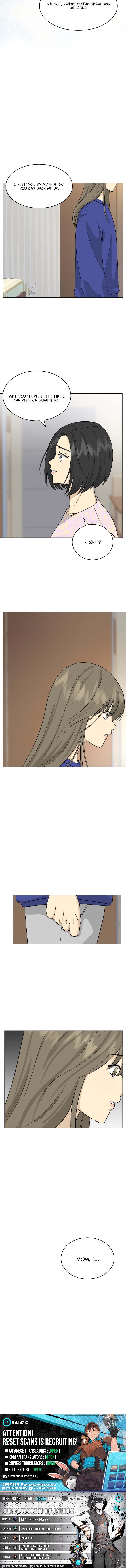 Mom Only Loves Her Son Chapter 6 Page 1