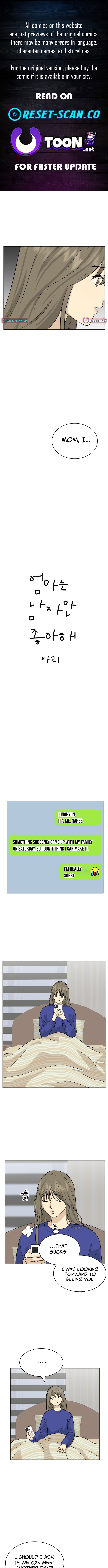 Mom Only Loves Her Son Chapter 7 Page 1