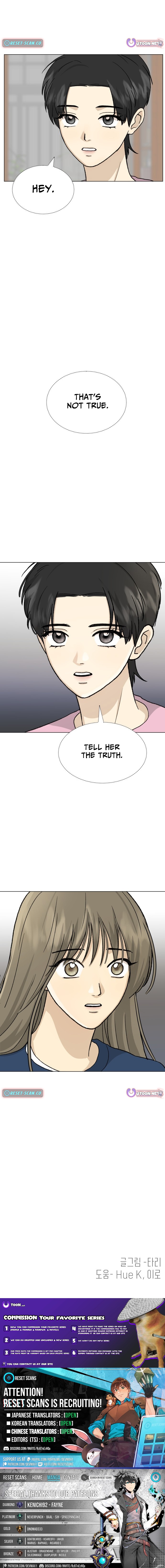 Mom Only Loves Her Son Chapter 8 Page 1