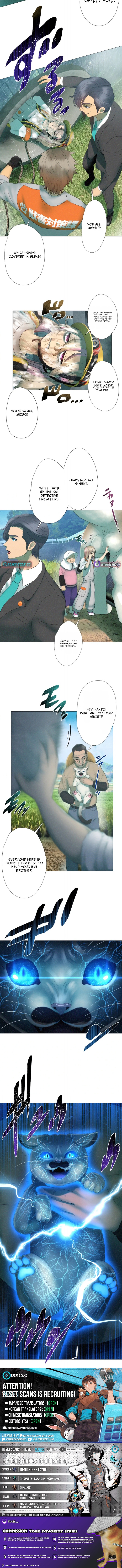 Monster Cat Punch Chapter 11 Page 1