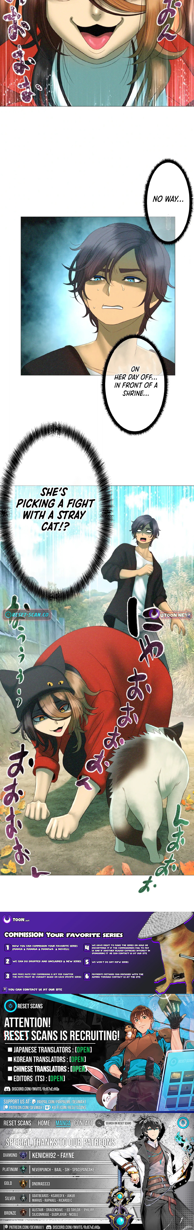 Monster Cat Punch Chapter 14 Page 1